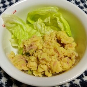 大量消費に！かんたん★さつま芋とツナの甘辛サラダ